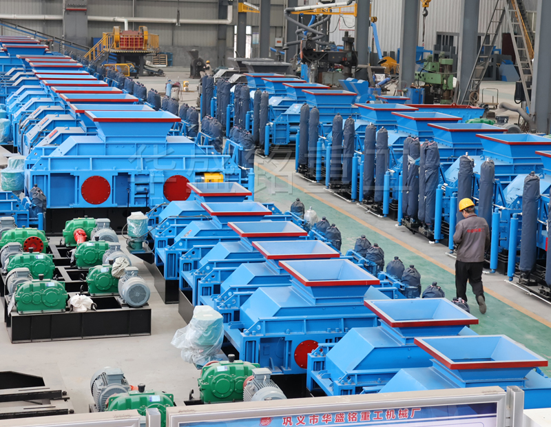 時產量50噸小型對輥機型號有哪些？報價多少？