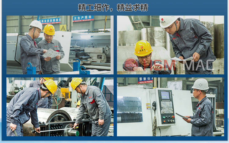 煤矸石充填破碎機,煤矸石雙級破碎機廠家,煤矸石充填粉碎機價格,煤矸石無篩底粉碎機原理圖 微信圖片_20240403163652