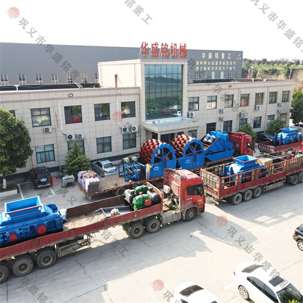 白云石對輥制砂機哪家質量好？