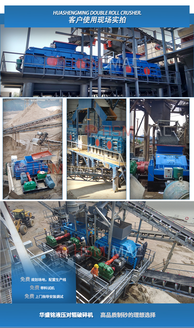 鉭鐵礦破碎機(jī)廠家 鐵礦破碎機(jī)廠家