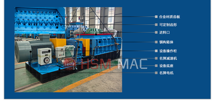 強(qiáng)力分級破碎機(jī)原理 強(qiáng)力分級破碎機(jī)原理