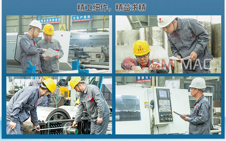 再生資源強(qiáng)力齒輥機(jī)廠家 再生資源強(qiáng)力齒輥機(jī)廠家