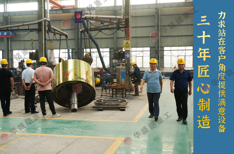 瀝青路面破碎機 瀝青路面破碎機